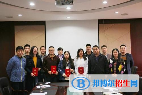 乐山中专学校哪个好