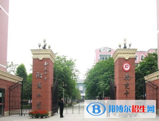 2345截图20190117134448