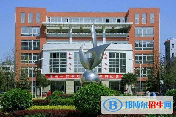 河南交通职业技术学院单招报名条件