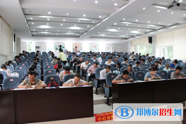 乐山哪所中专学校就业比较好