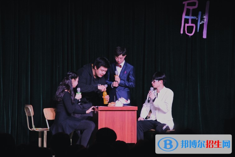 首都经济贸易大学密云分校单招报名时间