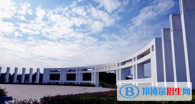 乐山有哪些中专学校最好
