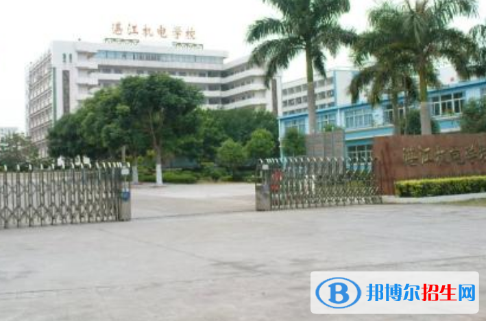 计划