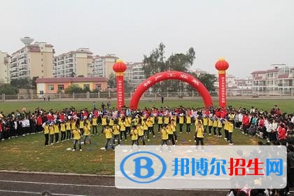 广东林业职业技术学校地址在哪里