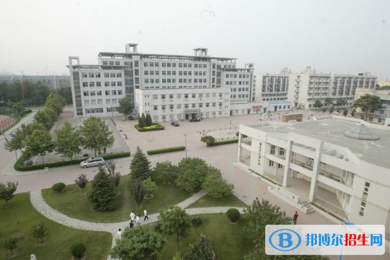 北京财贸职业学院单招报名时间