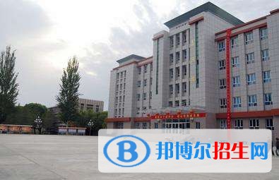 伊犁职业技术学院2019年单招录取分数线