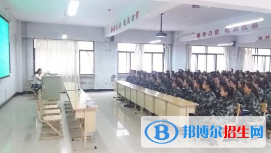 眉山什么中专学校最好