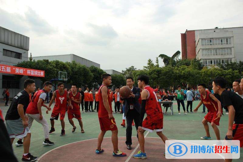 乐山中专学校是什么学校