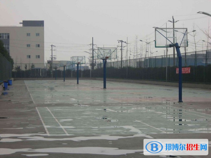 乐山中专学校是什么意思