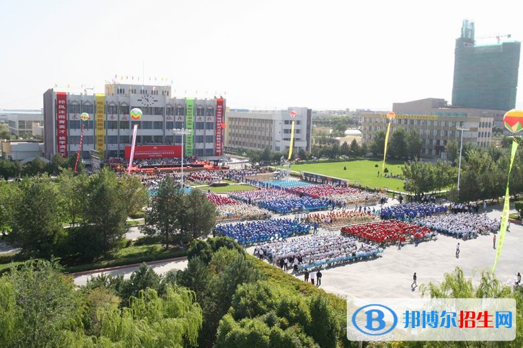 克拉玛依职业技术学院单招报名时间