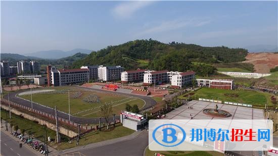 四川贸易学校
