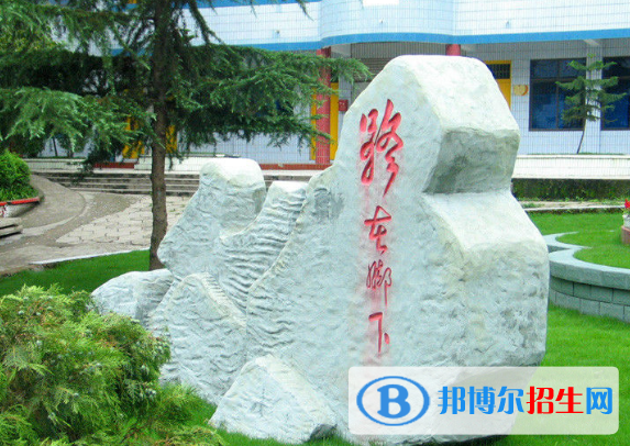 QQ截图20190124133658