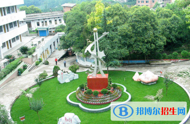 QQ截图20190124133646