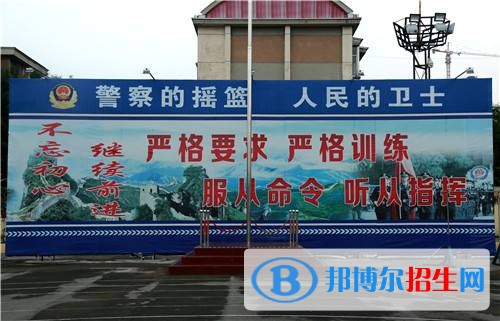 乐山有名的中专学校