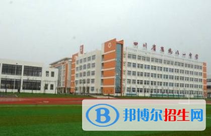 2345截图20190212151652