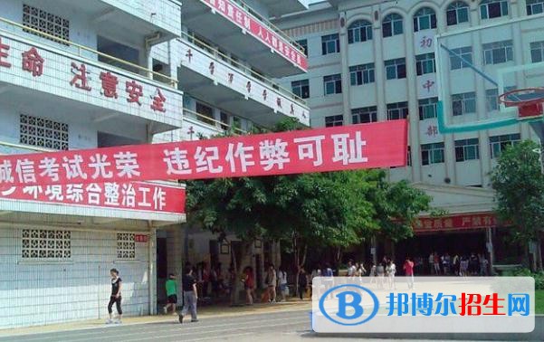 资阳雁江第一中学怎么样、好吗