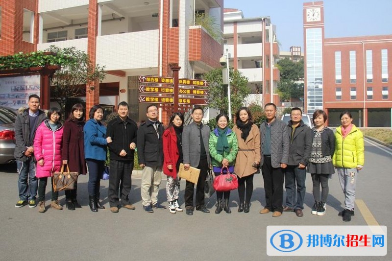 铜仁读中专学校需要什么证件