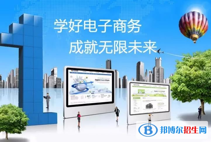 铜仁读中专学校学什么有前途