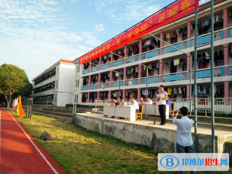 南宁地区教育学院单招简章