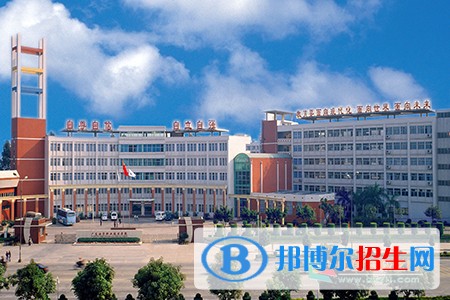 广东女子职业技术学院（中专部）有哪些专业