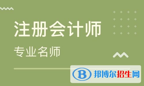 铜仁中专学校有哪些专业比较好