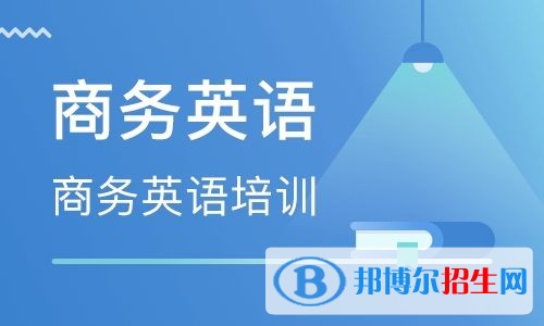 铜仁在中专学校学什么专业好