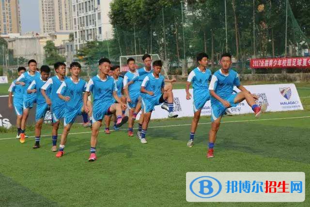广西体育高等专科学校单招报名条件
