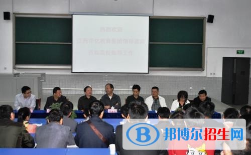 德阳中专学校学什么专业