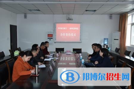 德阳有哪些中专学校好