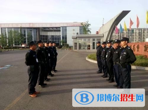 德阳有哪些中专学校最好就业