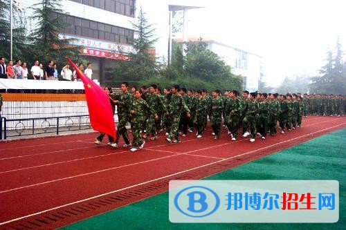 德阳中专学校有哪些比较好