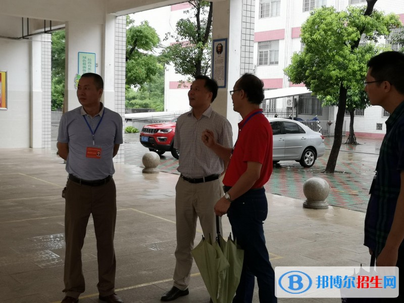 雅安中专学校有用吗