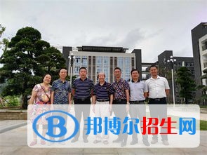 富顺第二中学2022年学费、收费多少