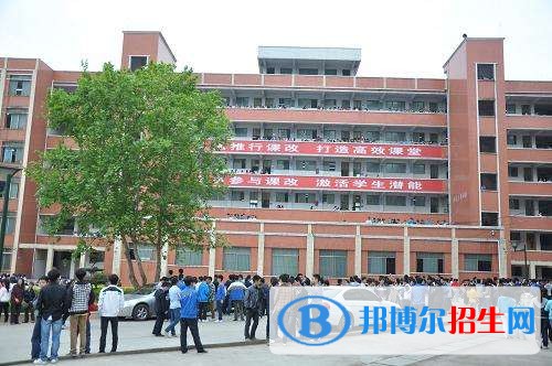 雅安初中毕业能上什么中专学校