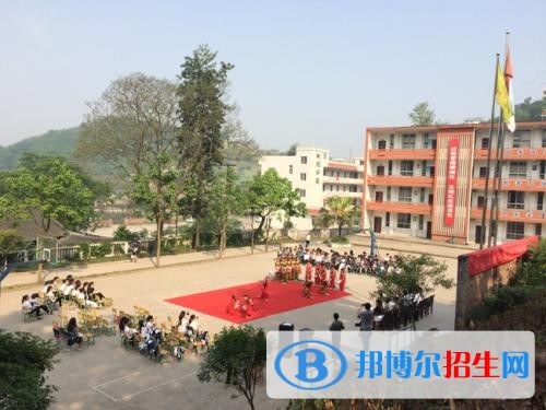 自贡有名的中专学校