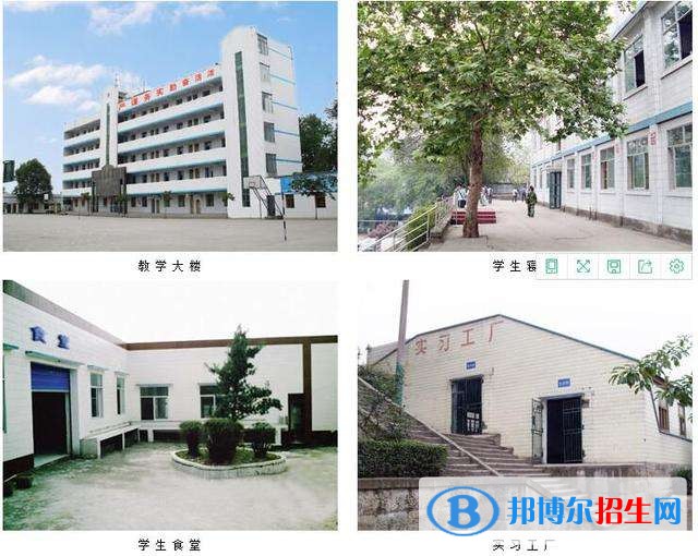 自贡中专学校有啥专业