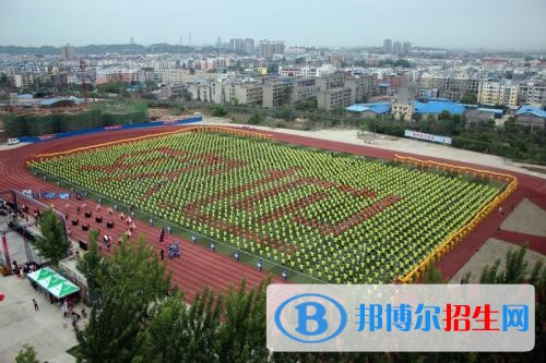 德阳读中专学校有没有用