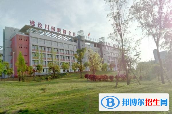 自贡初中毕业读什么中专学校好