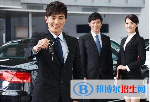 自贡中专学校有用吗