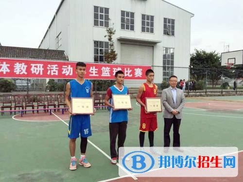 德阳中专学校都有什么专业适合女生