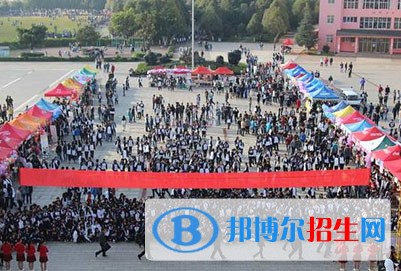 德阳高中毕业读中专学校