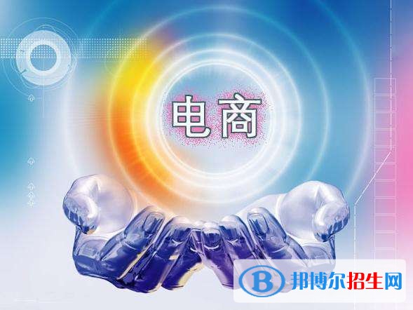 雅安中专学校什么专业好就业