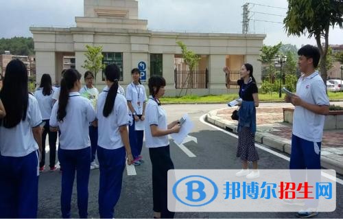 雅安中专学校学什么专业