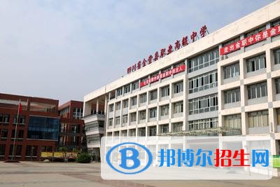 金堂中学外国语实验学校招生 金堂实验中学招生电话