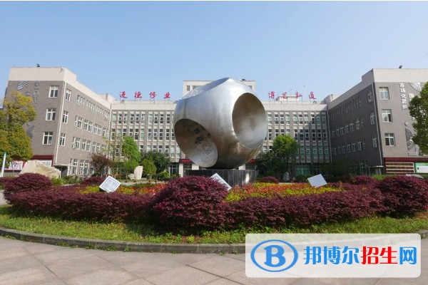 宜宾职高学院招生 宜宾南溪职业技术学校
