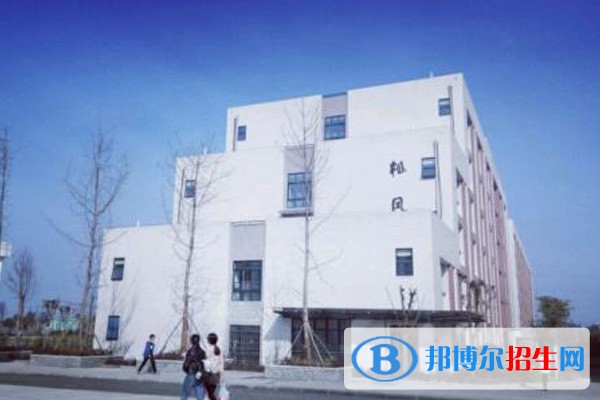 甜城内江职业技术学校有哪些