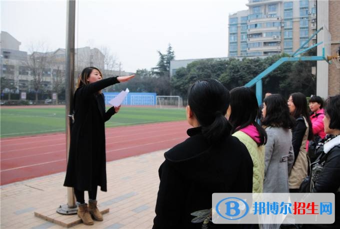 西安中专学校是中专吗