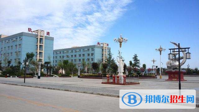 西安中专学校算中专吗