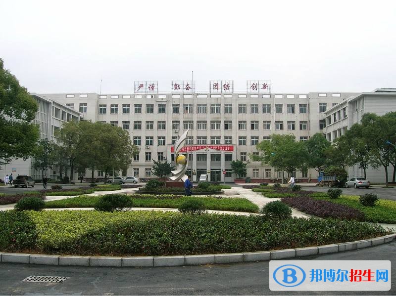 西安初中毕业有哪些中专学校