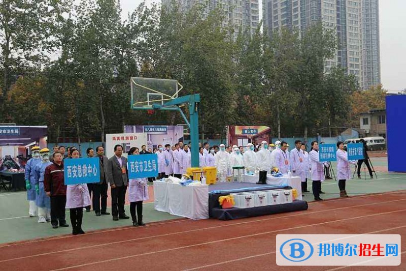 西安初中没读完可以读中专学校吗
